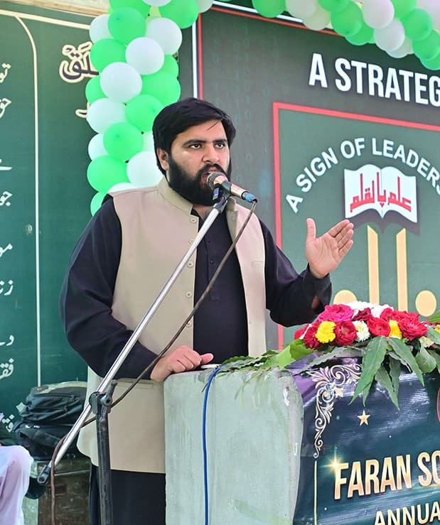Mr. Basim Saeed — Managing Director