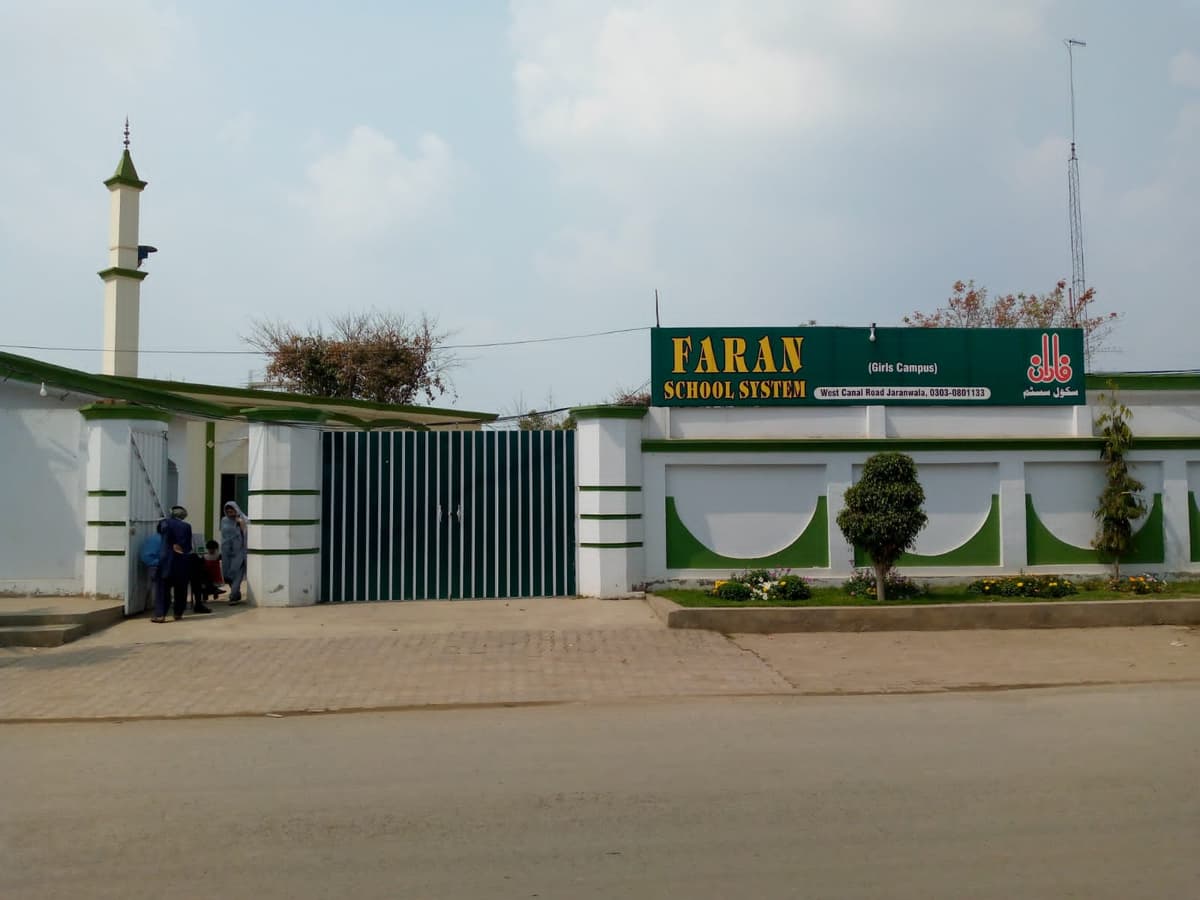 Faran School System Building